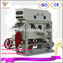 TQLQ type new condition rice destoner machine